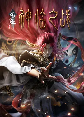 欧美激情视频在线观看一区二区三区