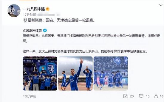 电影天堂eeuss在线犄兵区