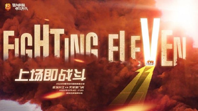 色天使在线播放