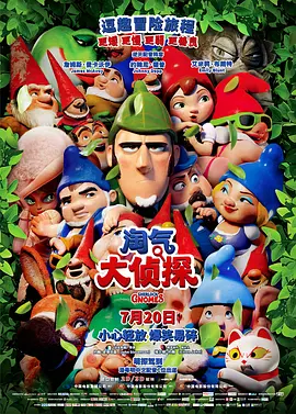 国产一级特黄a大片免费