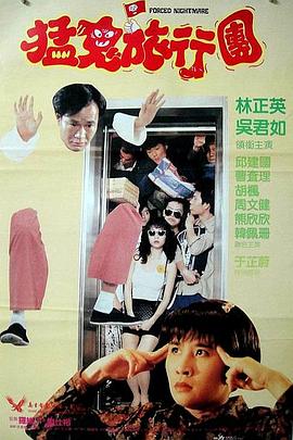 日韩一级免费