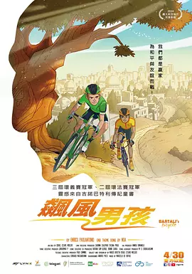 懂色av懂色av粉嫩av