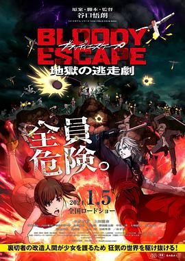 51精品视频在线视频观看