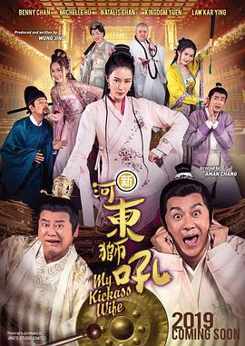 亚洲狼人综合干