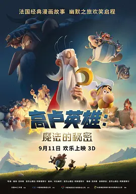 五月婷婷综合基地