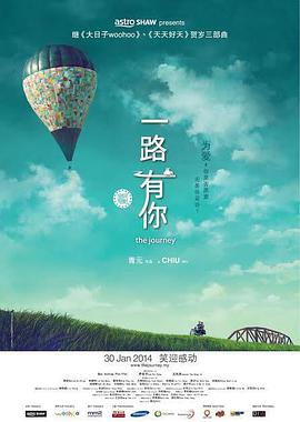 亚洲一区二区三区免费在线观看