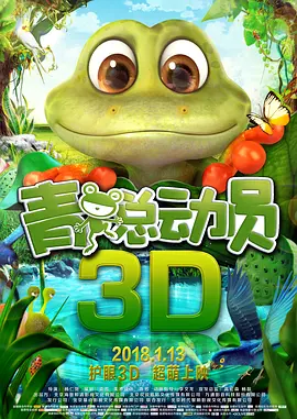 年轻的丈夫年轻的爸爸