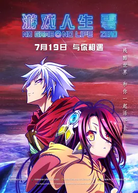 未成年女友