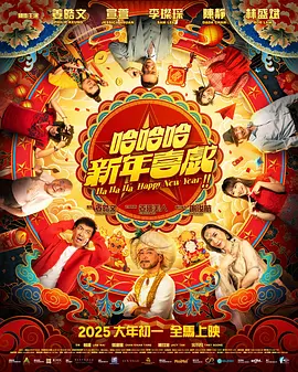 亚洲国产精品嫩草影院