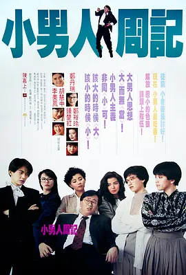 日韩伊人网