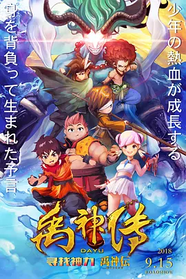 色中色综合