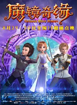 在线伊人网