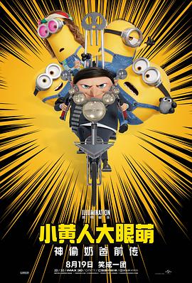 人人澡人人看