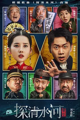 日韩精品区