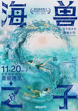 精品伊人久久香线蕉