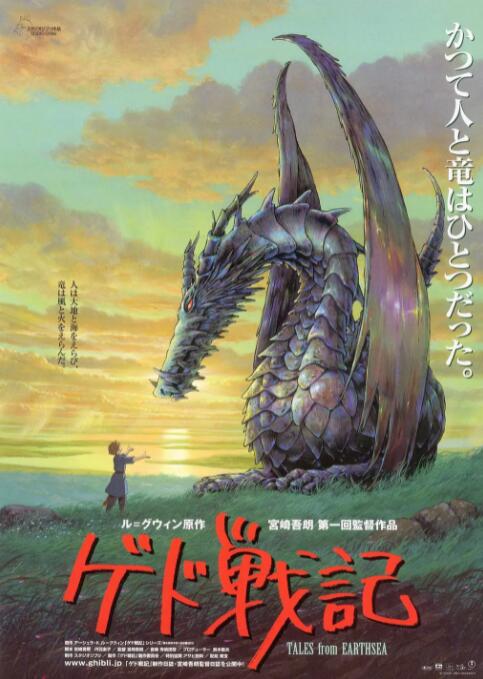 essuess电影在线观看免费