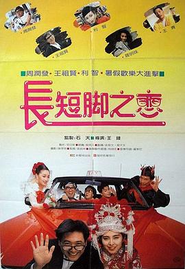 91官网在线观看