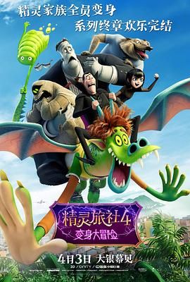 久久一本色道综合