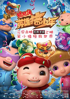 久久久久国产精品