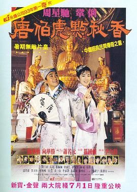 亚洲欧美日韩在线观看播放