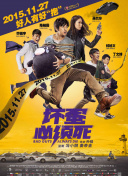 手机看片高清国产日韩片