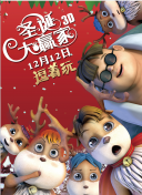 狠狠色噜噜狠狠狠狠91