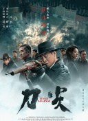 嫩草成人永久免费观看