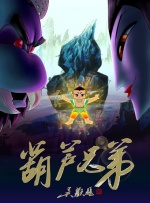 青青青在线日本免费视频
