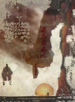 爆操女生