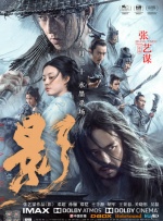 小型俱乐部