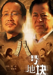 欧美日本免费一区二区三区