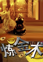 水莓100视频
