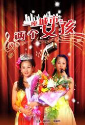 久久99国产精品久久99