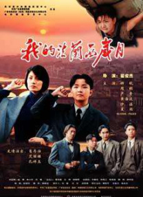 黄色片一级视频
