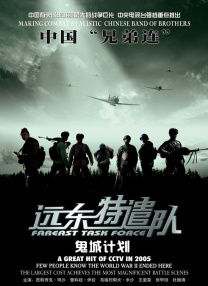 一区二区欧美视频