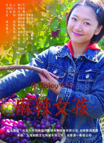 日韩精品一二三区