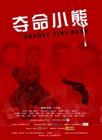 久久精品国产亚洲a