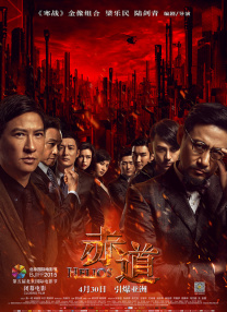 青楼传媒在线观看