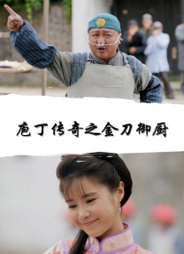 99久久精品国产片