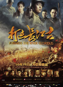 结婚的起点