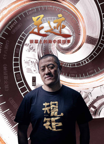 亚洲热久久