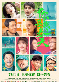 色av小说