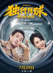 欧美精品亚洲精品日韩专区