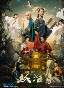 校友宗旨2