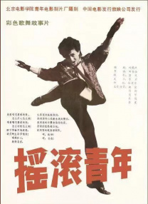 欧美一级久久久久久久大片
