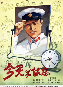 国产欧美精品一区二区色综合