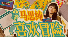 皇宫秘史