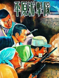 丁香六月五月婷婷
