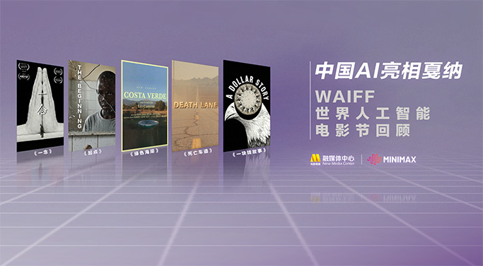福利视频一区